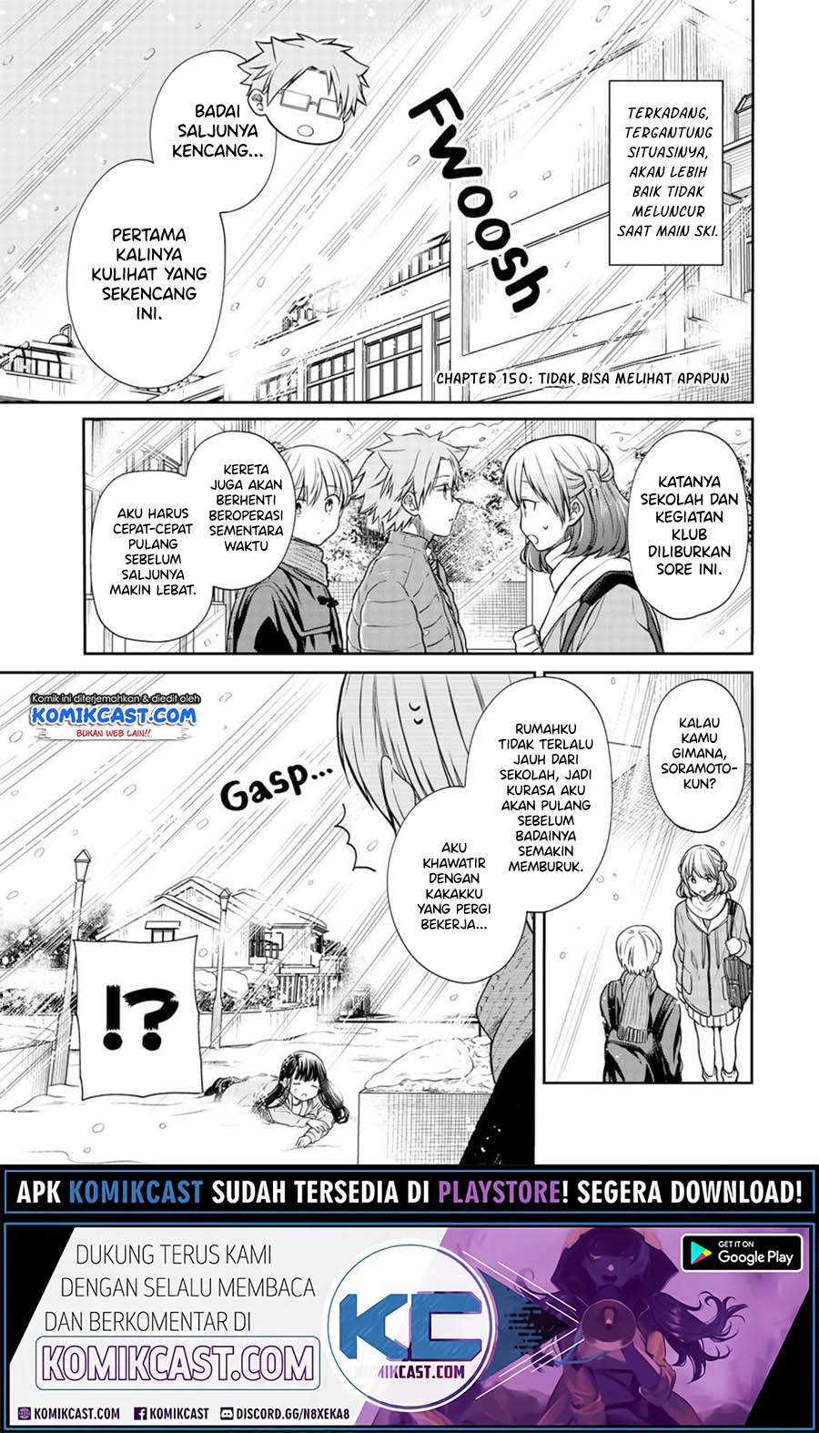 Danshi Koukousei wo Yashinaitai Onee-san no Hanashi